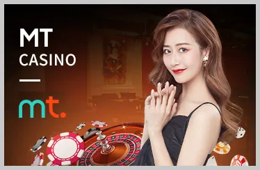 Đăng nhập mcw888